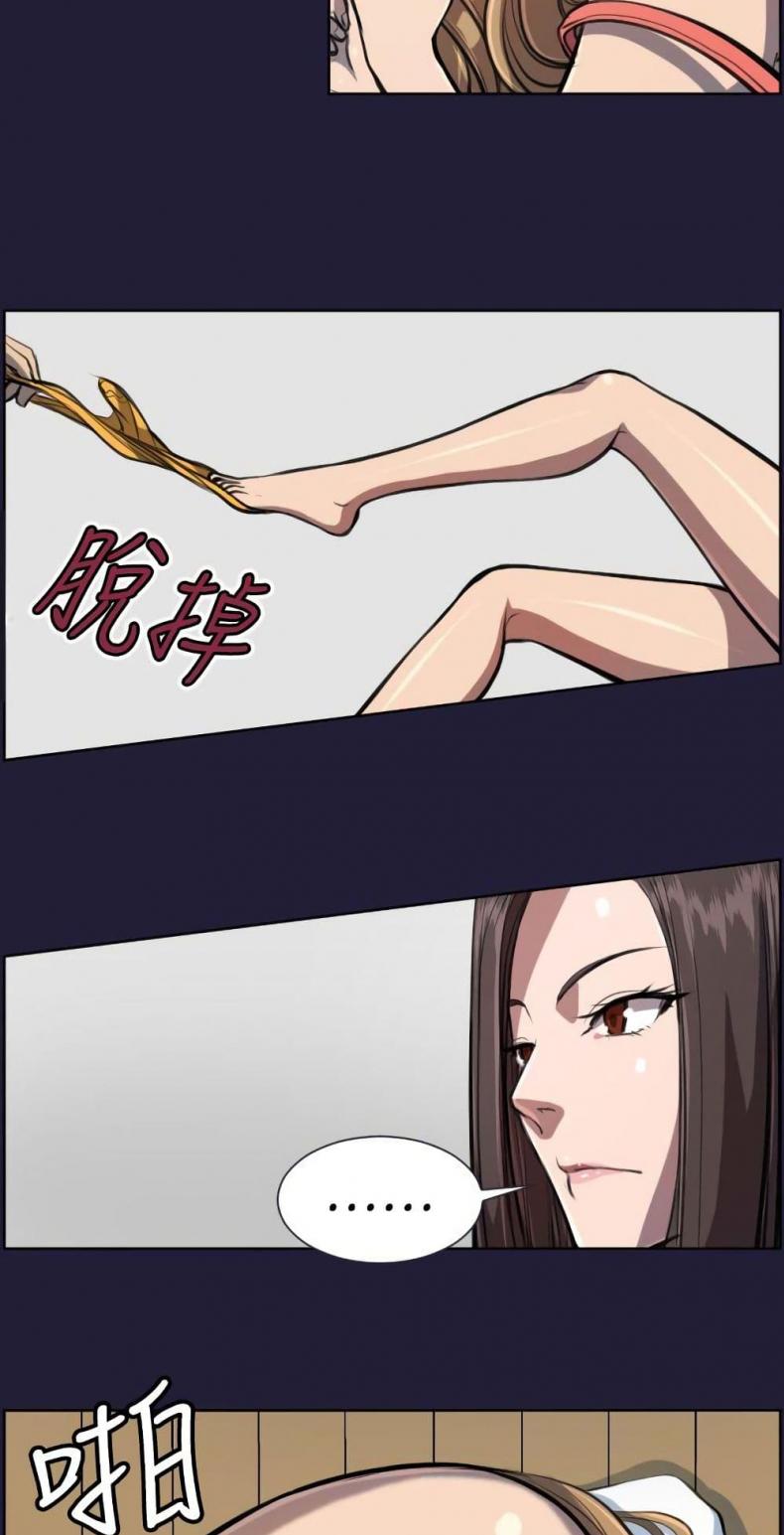 page-31