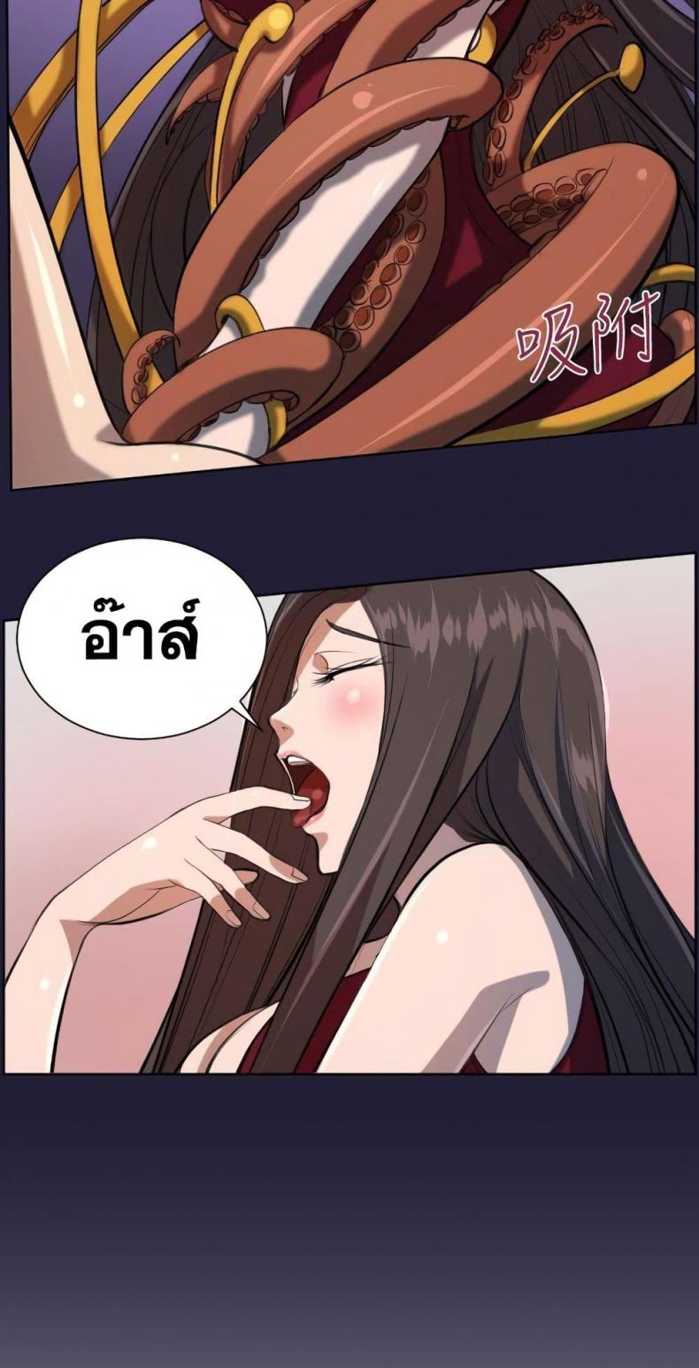 page-39