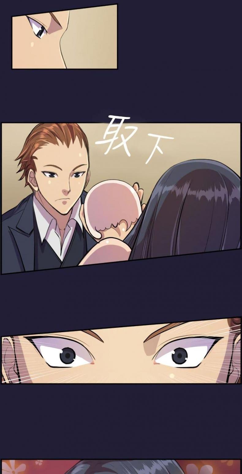 page-11