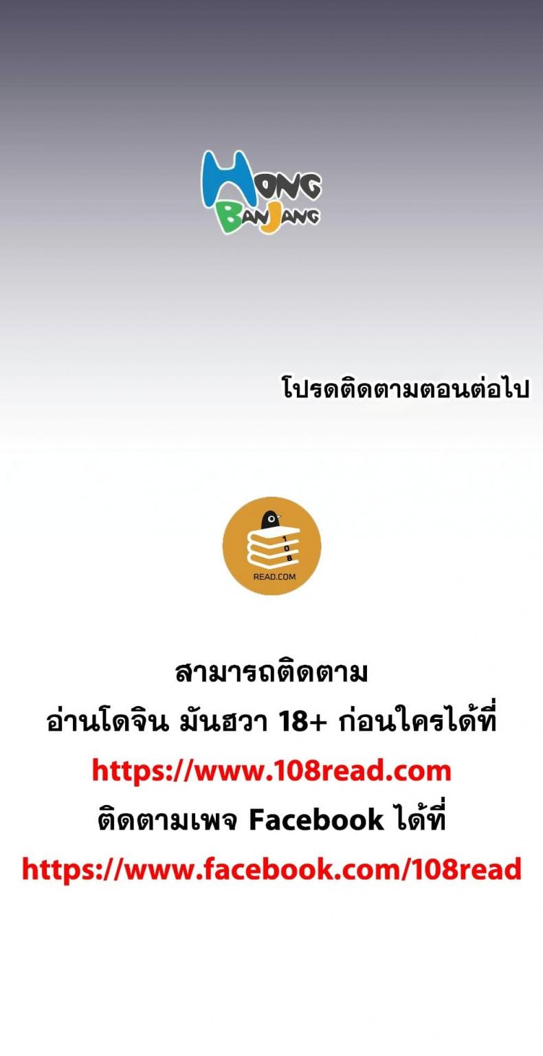 page-40
