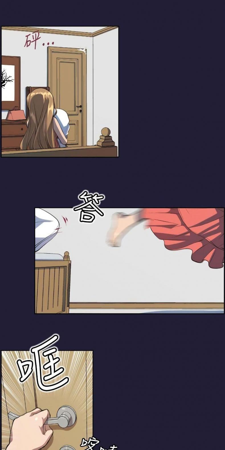 page-12