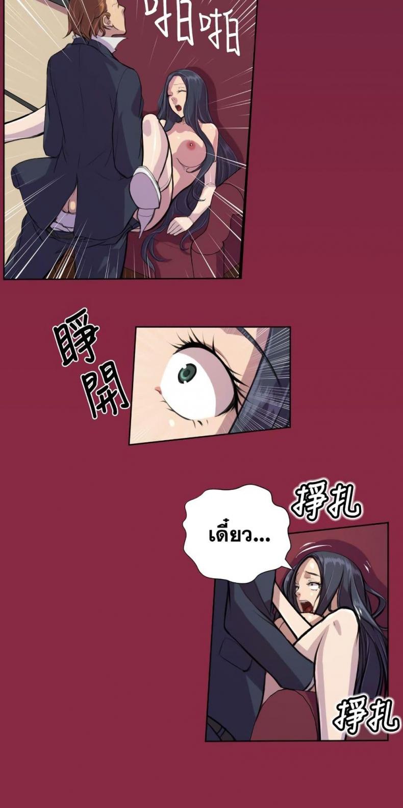 page-15