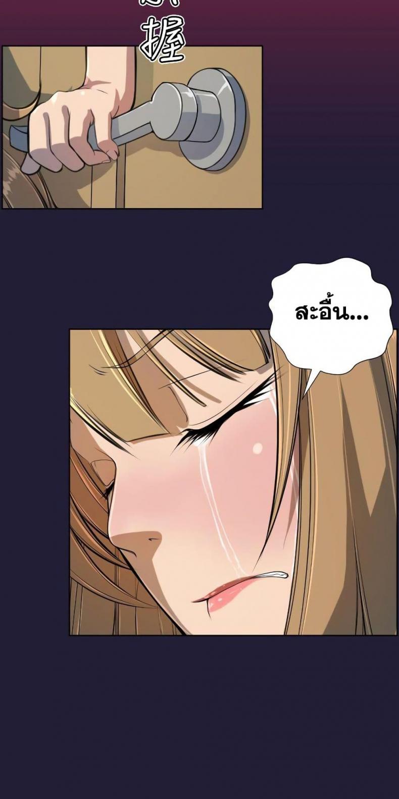 page-18
