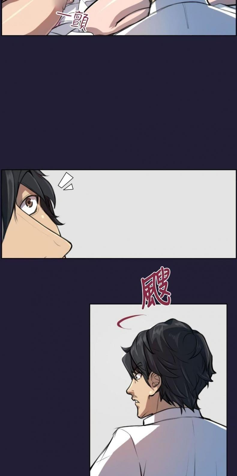 page-4