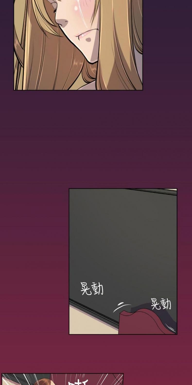 page-14