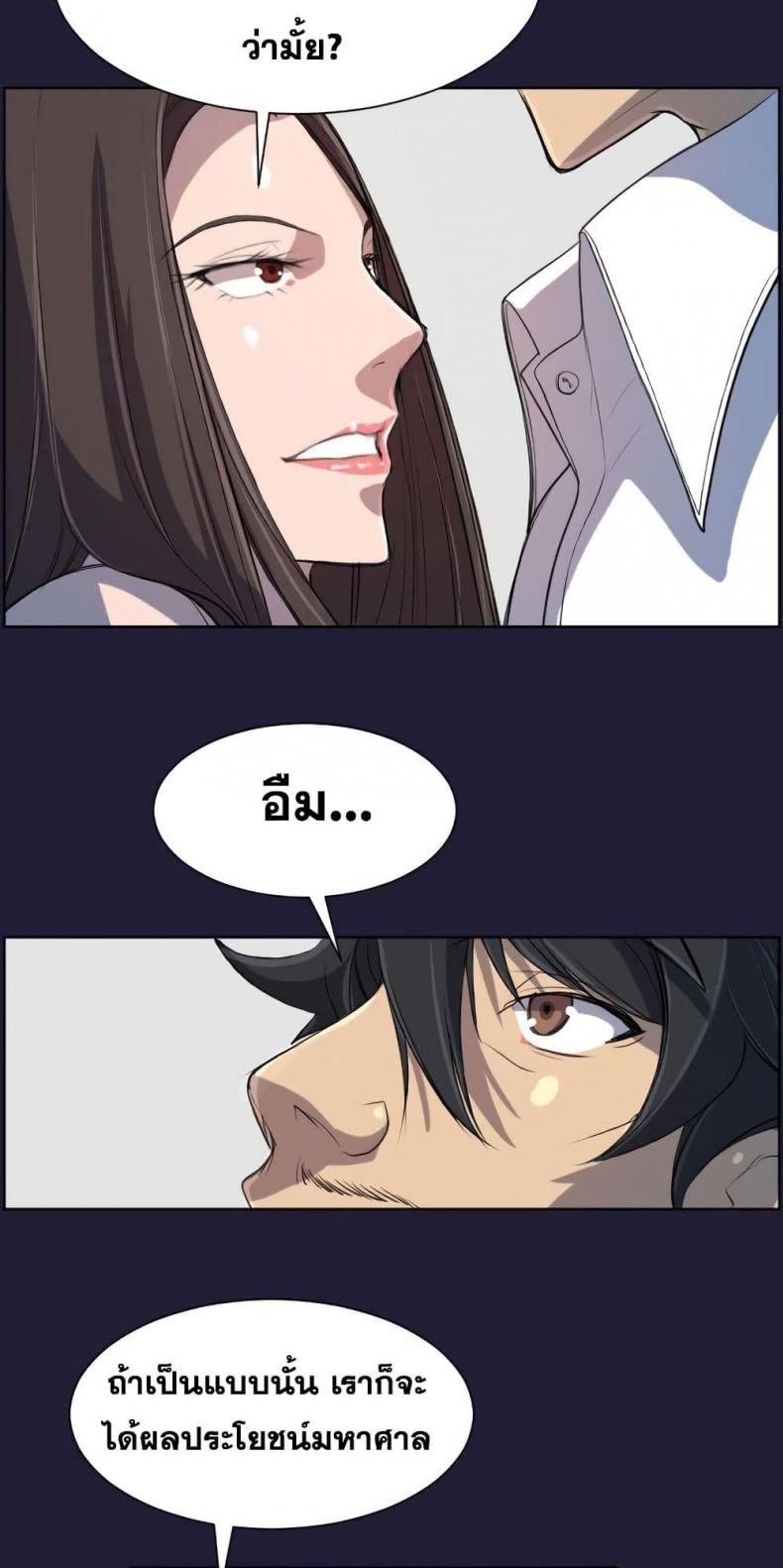 page-22