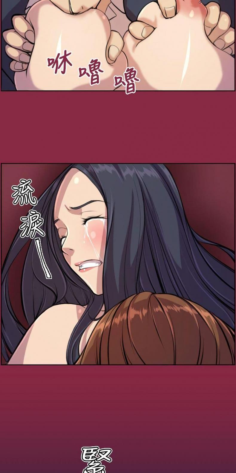 page-17