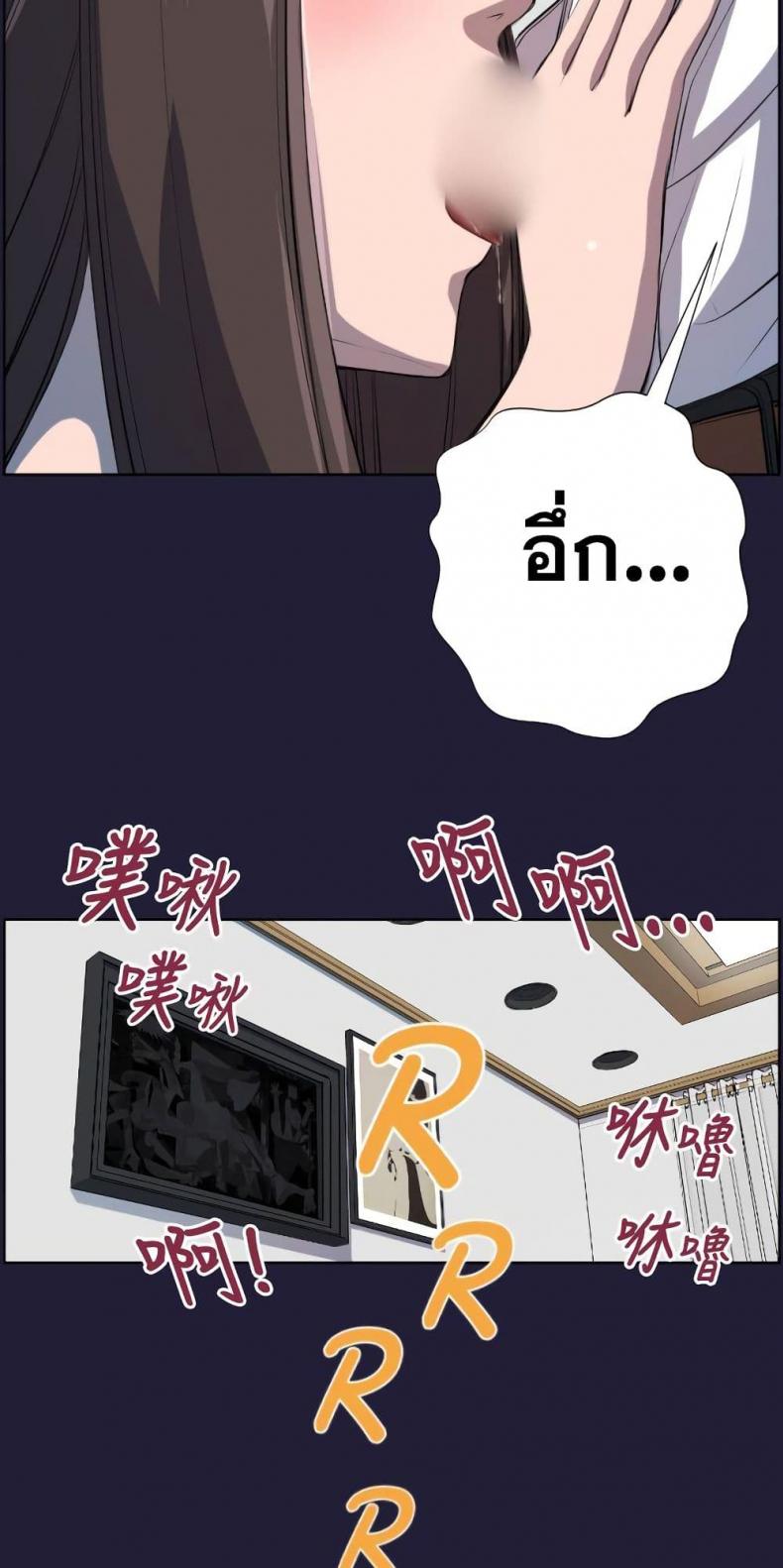 page-26