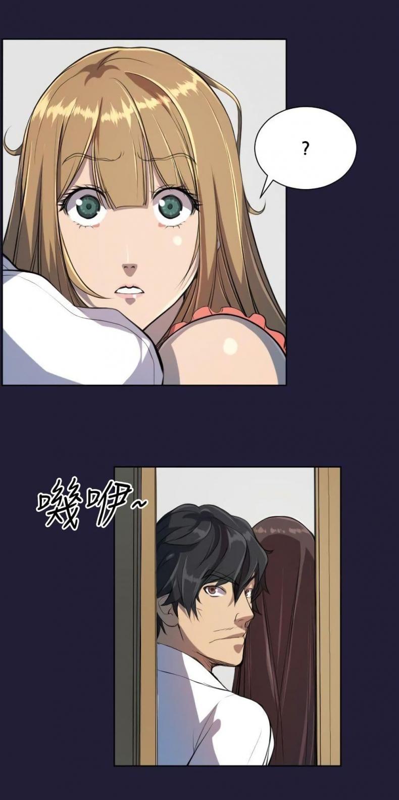page-11