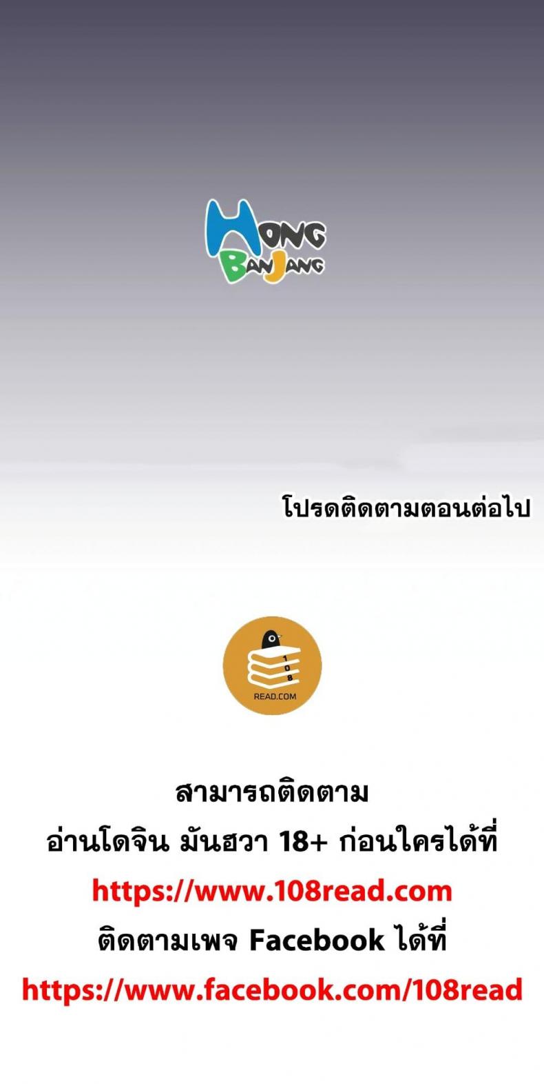 page-30