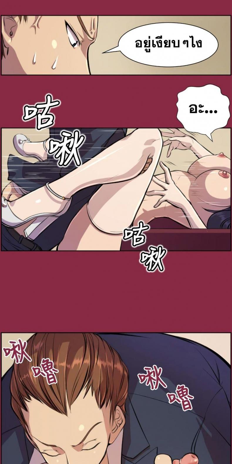 page-16