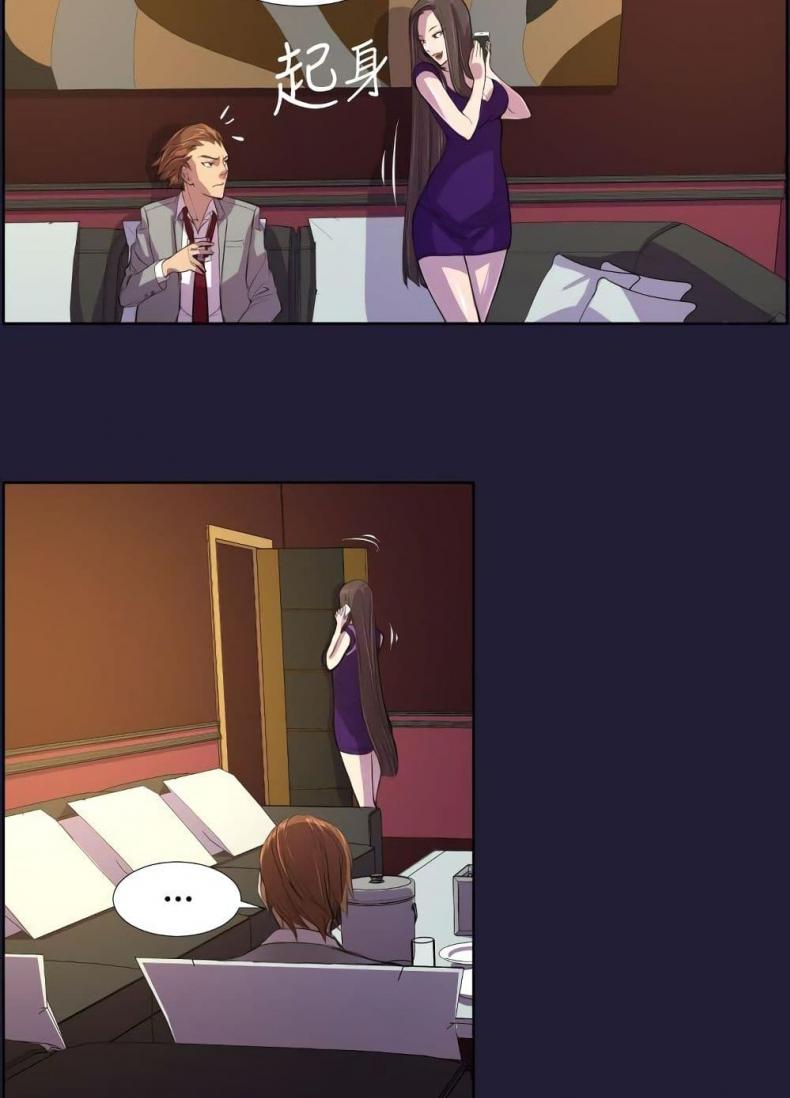 page-15