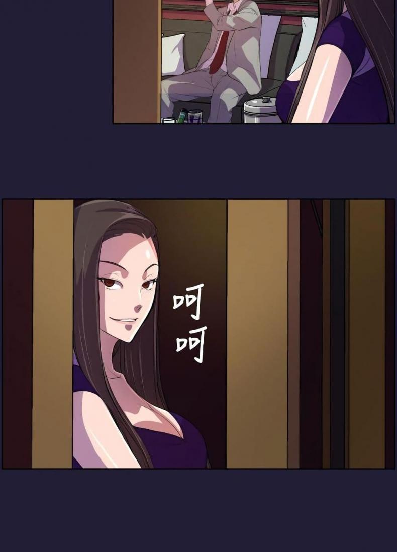 page-18