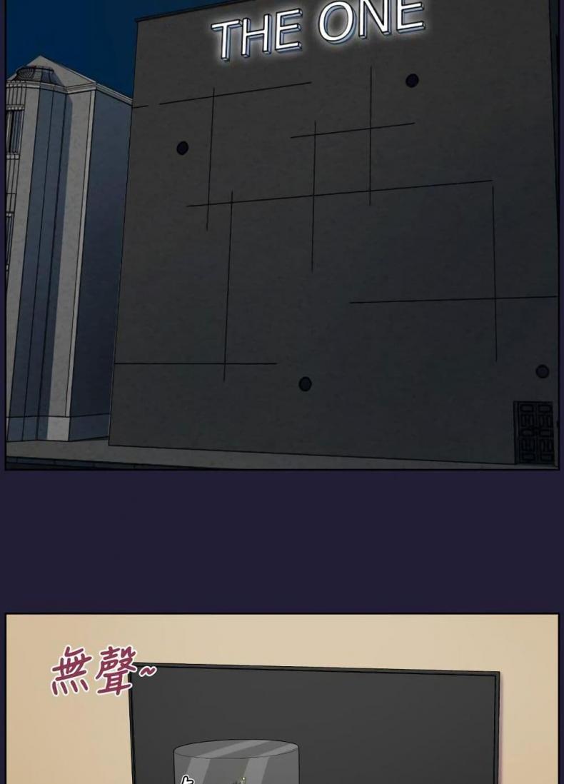 page-44