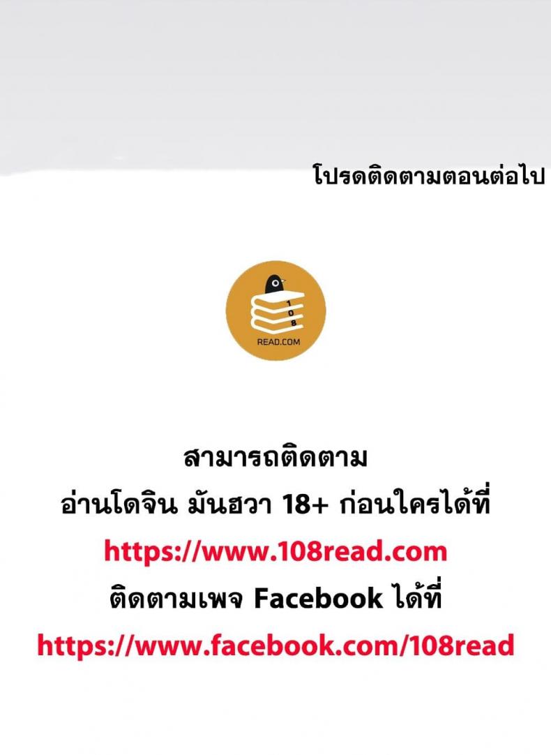 page-50
