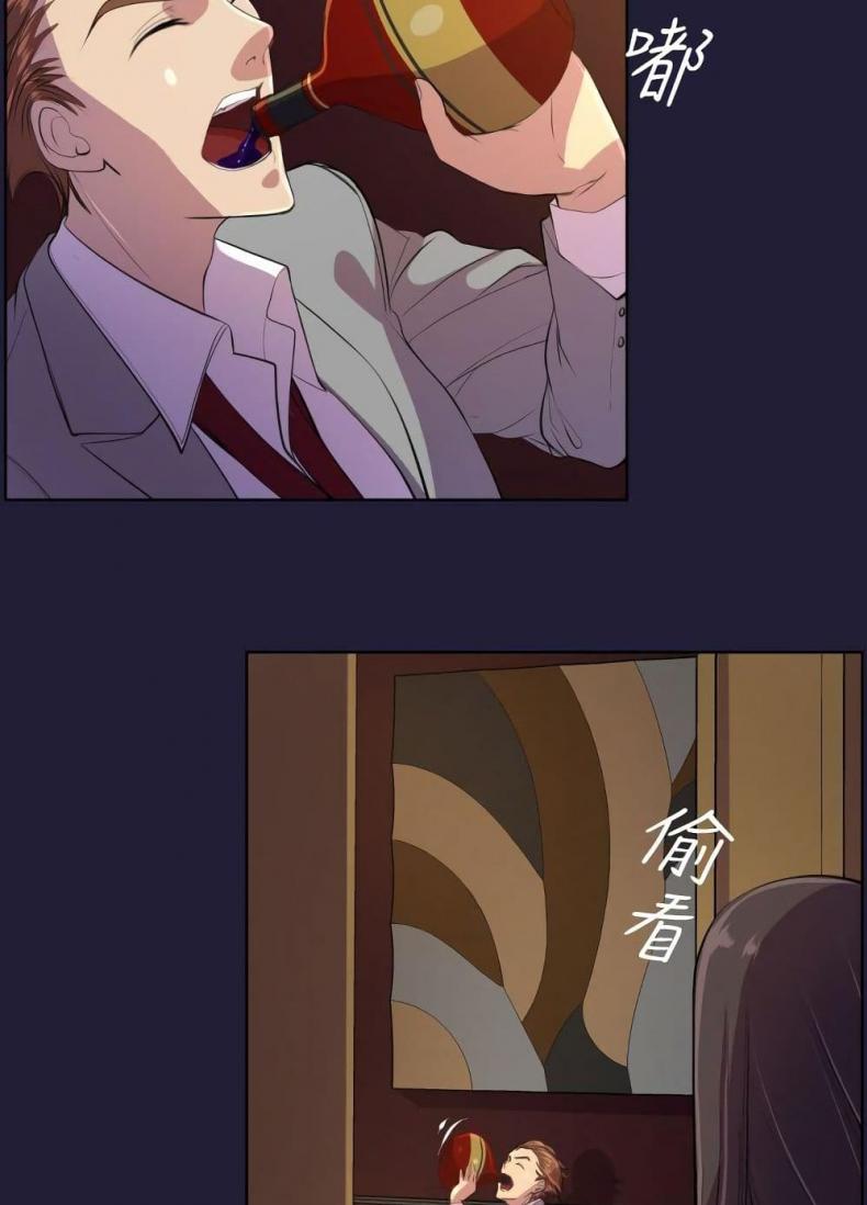 page-17
