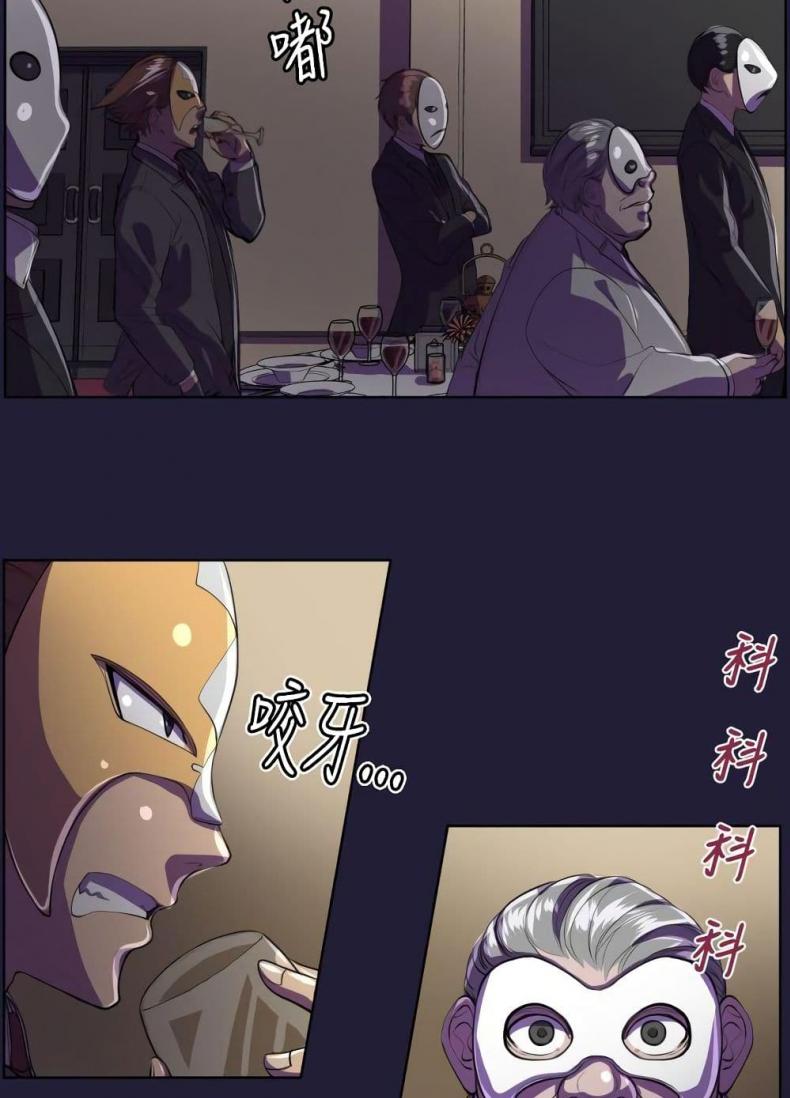 page-32