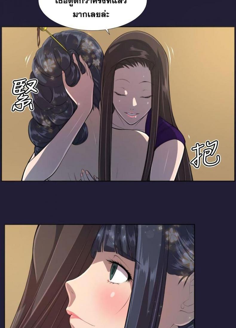 page-27