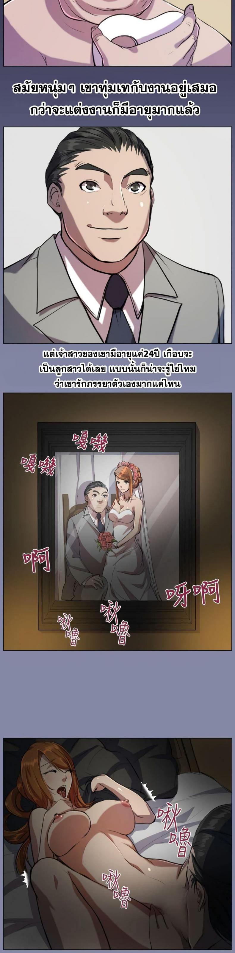 page-12