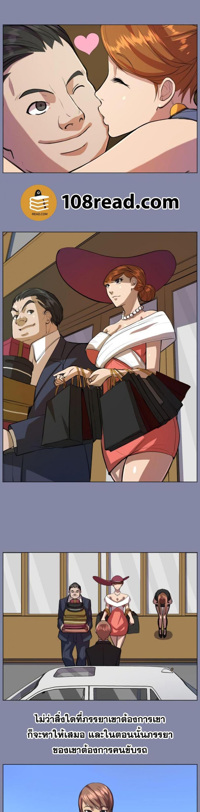 page-15