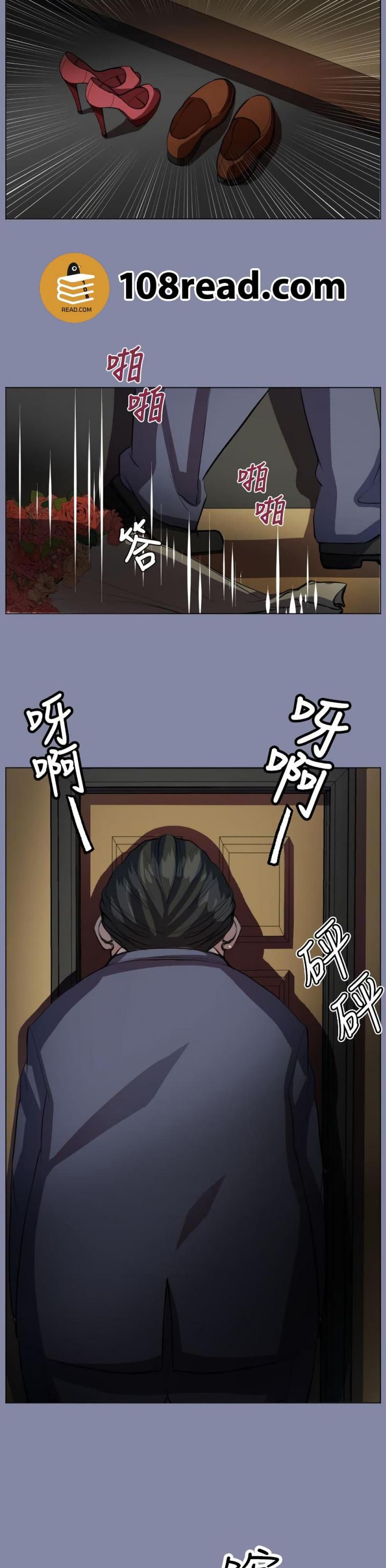 page-18