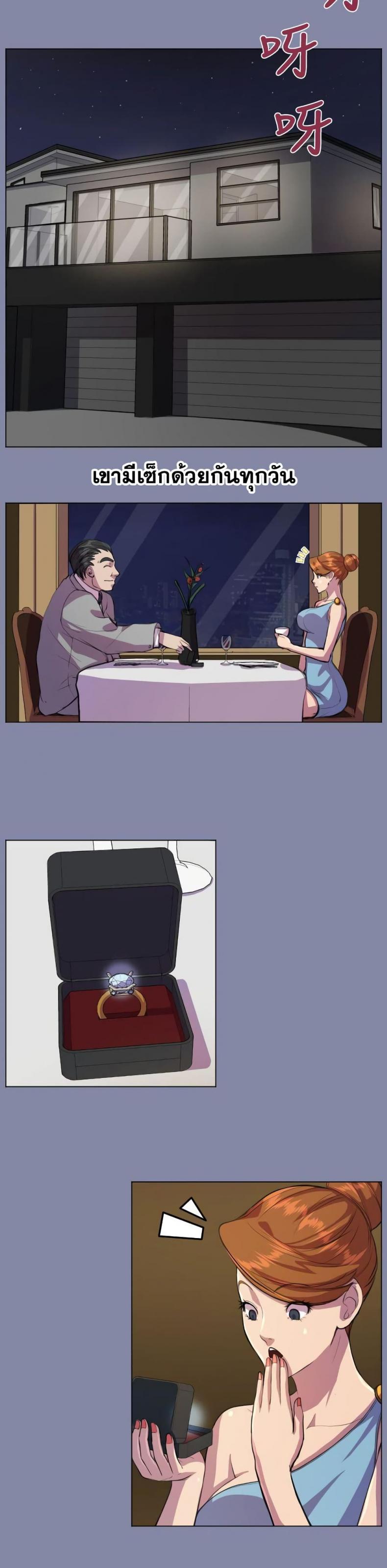 page-14