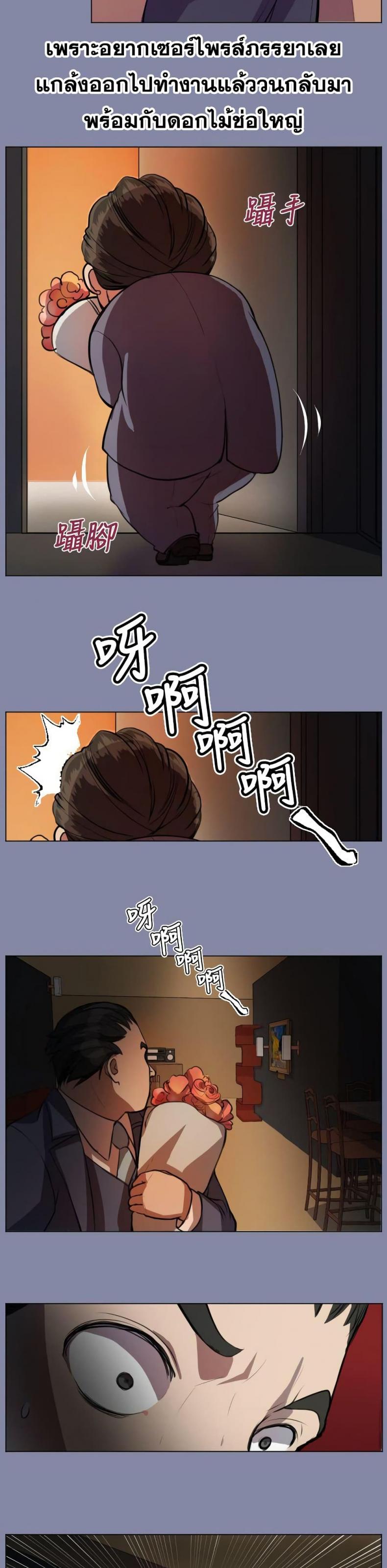 page-17