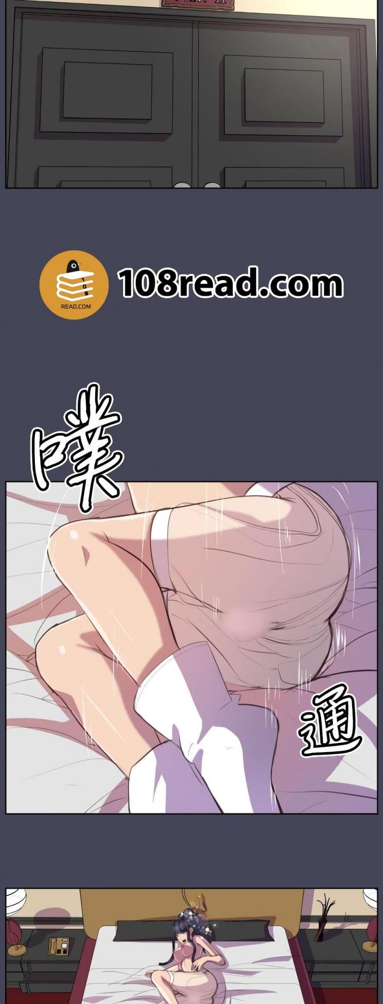 page-13