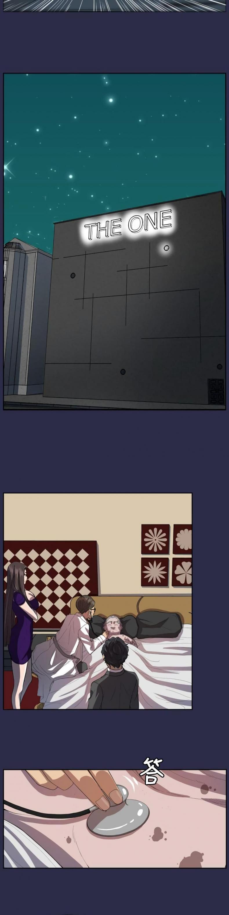 page-12