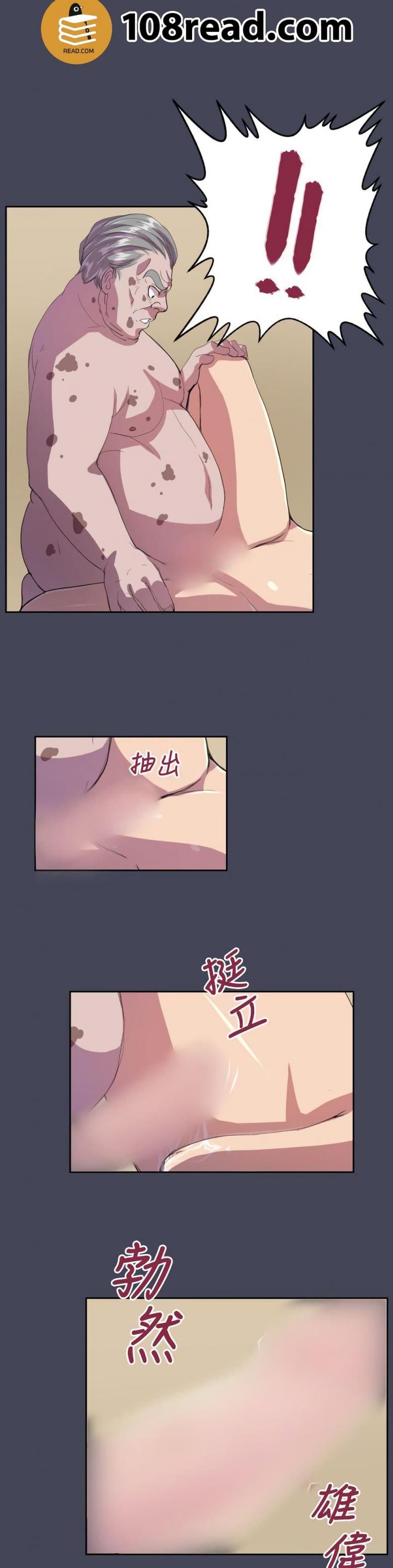 page-4