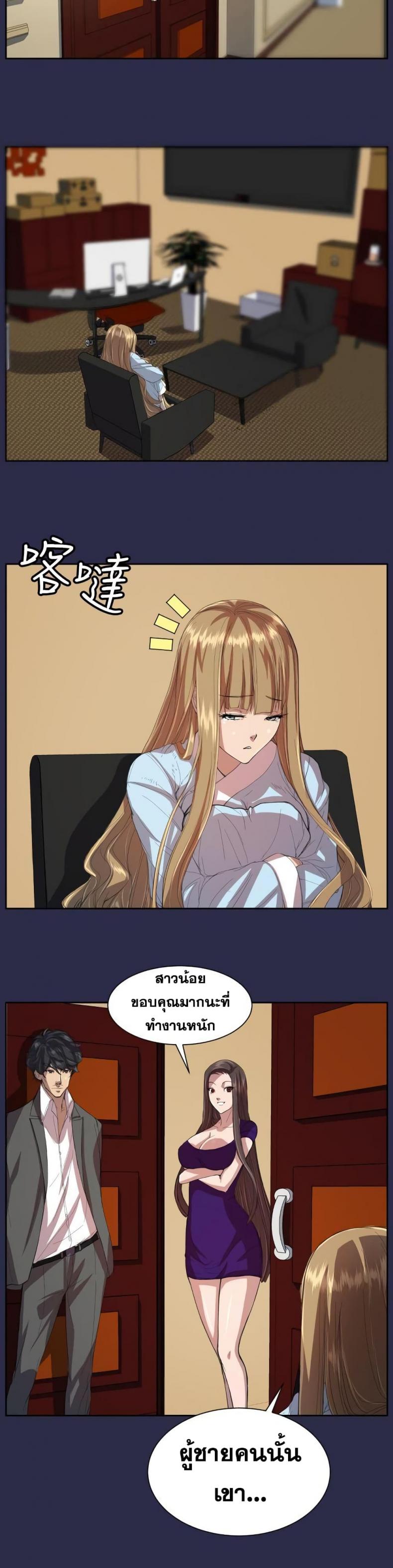 page-16