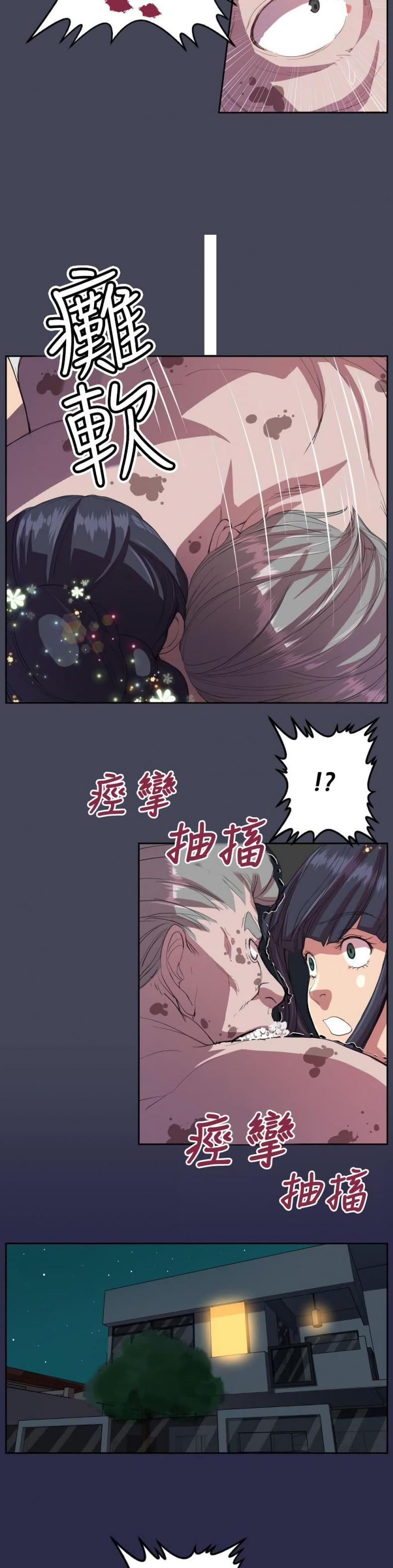 page-10