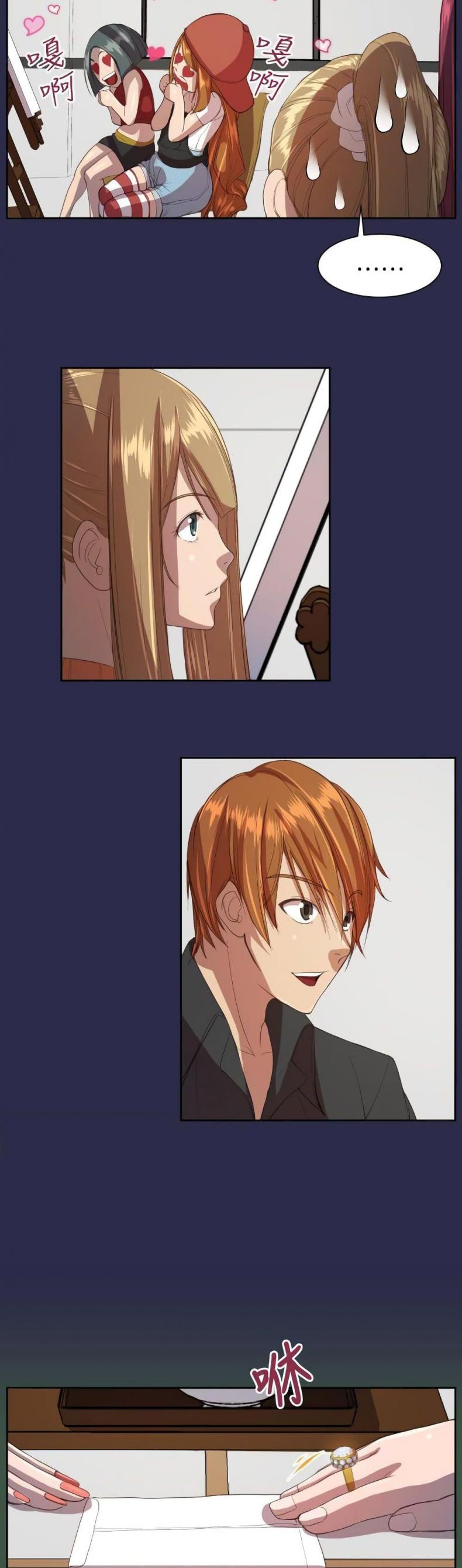 page-15