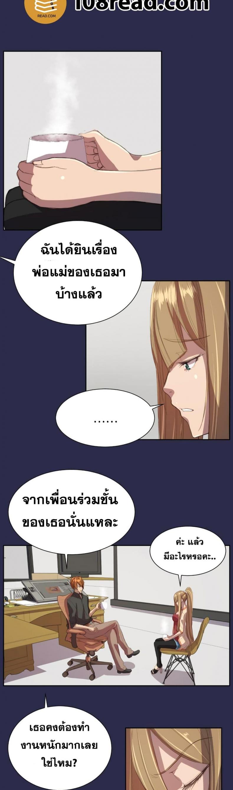 page-22