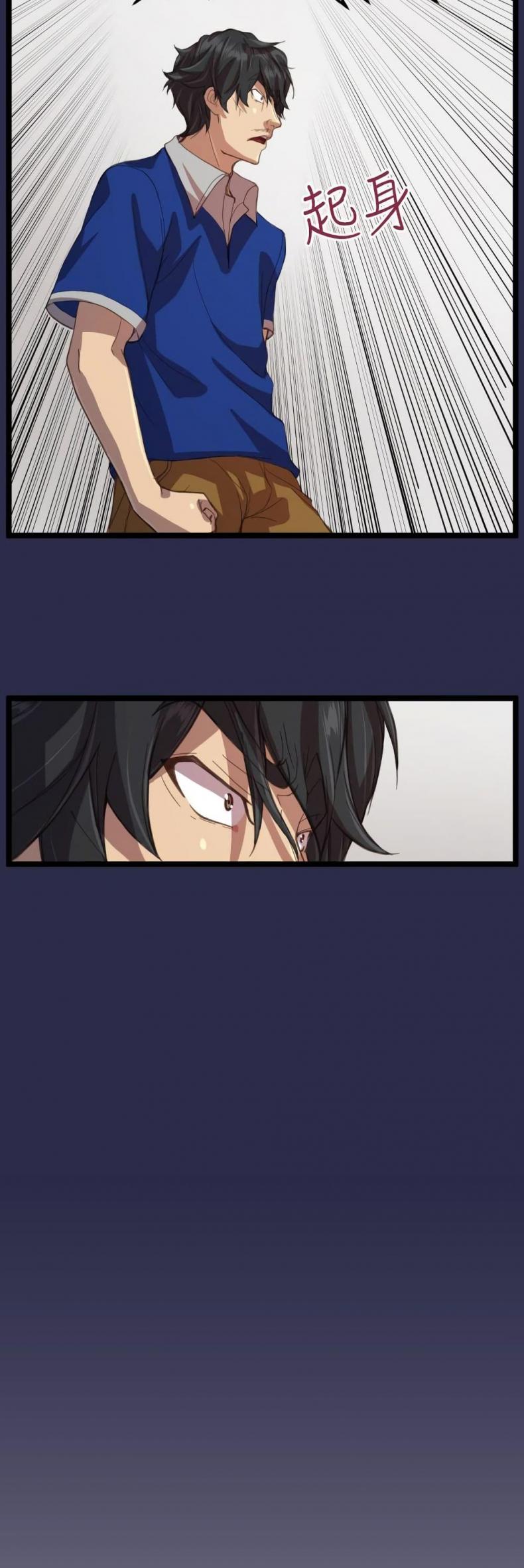 page-29