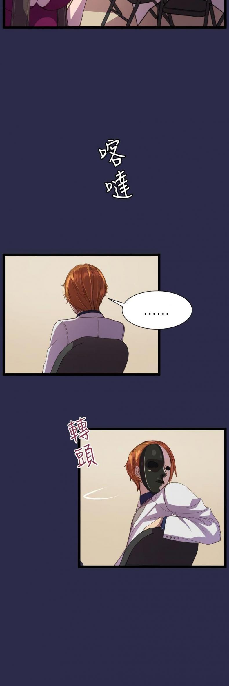 page-16
