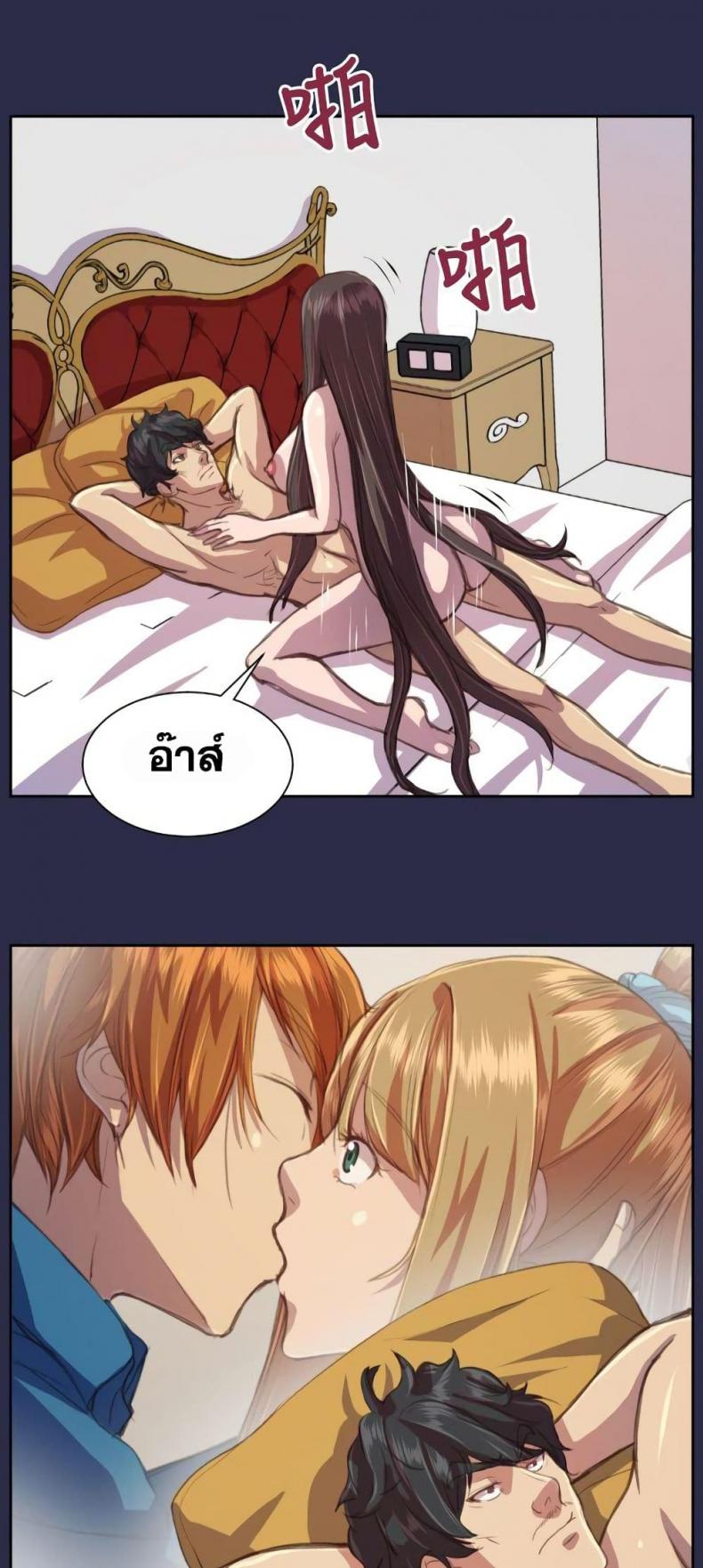 page-22