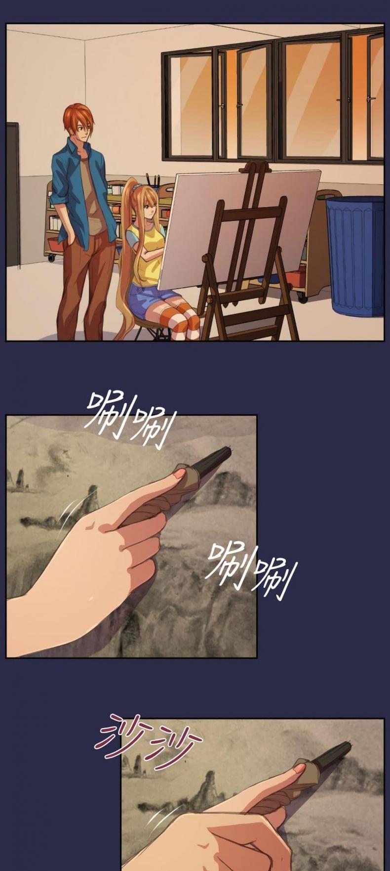 page-2