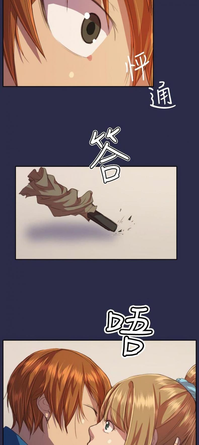 page-5