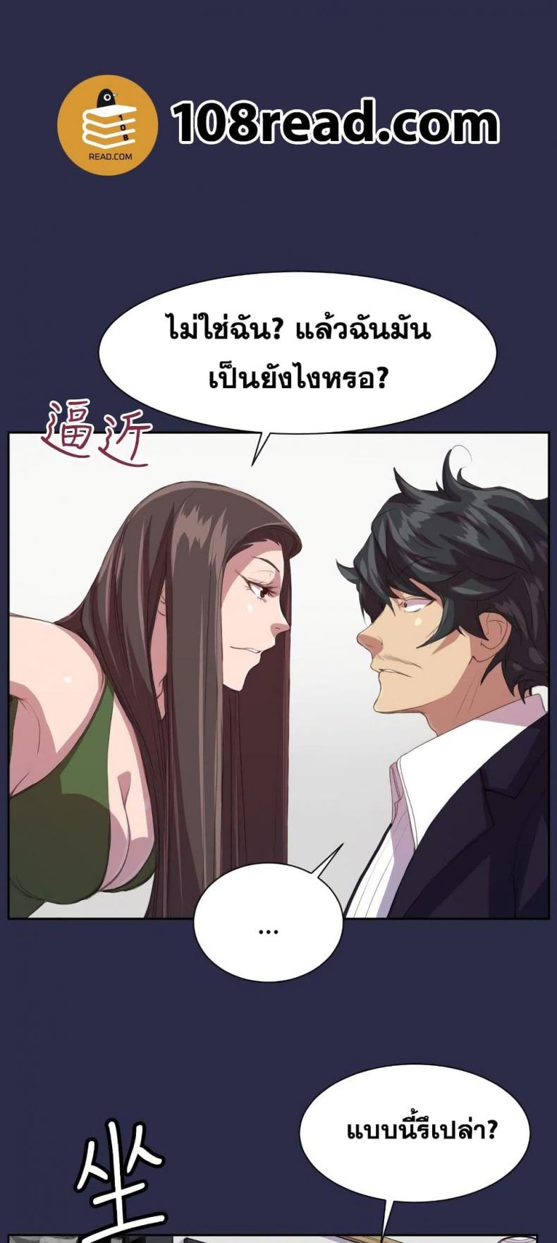 page-11