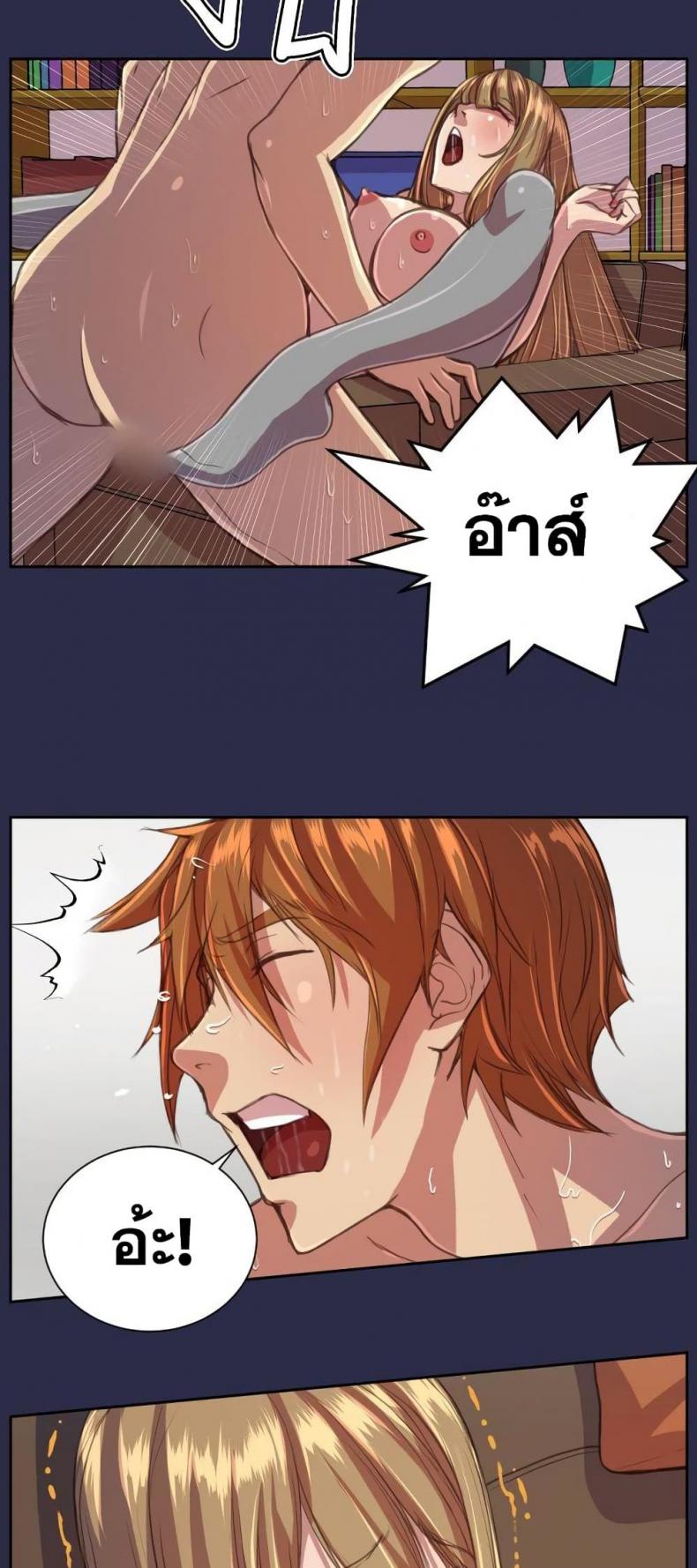 page-21