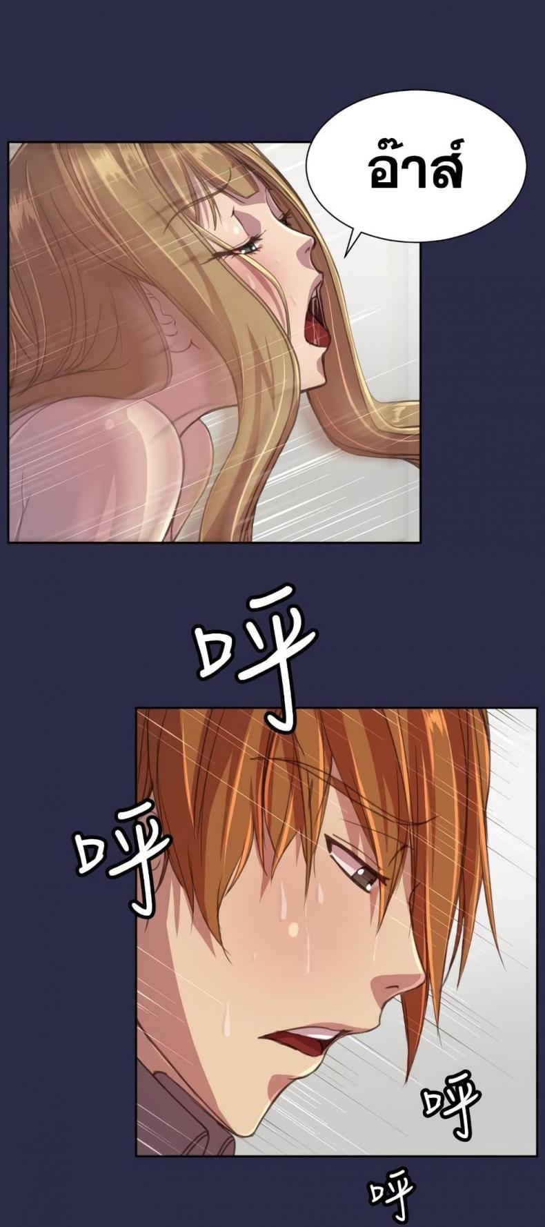 page-19