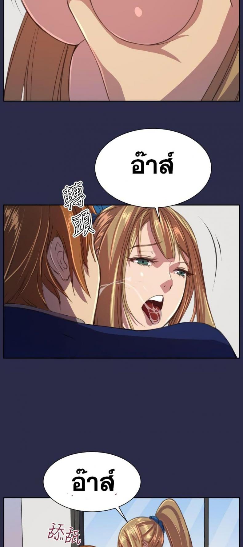 page-15