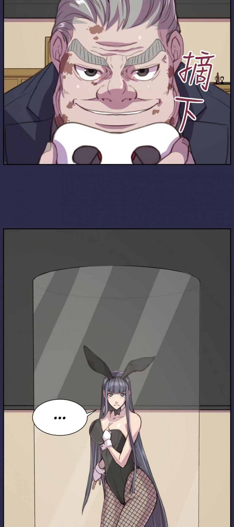 page-38