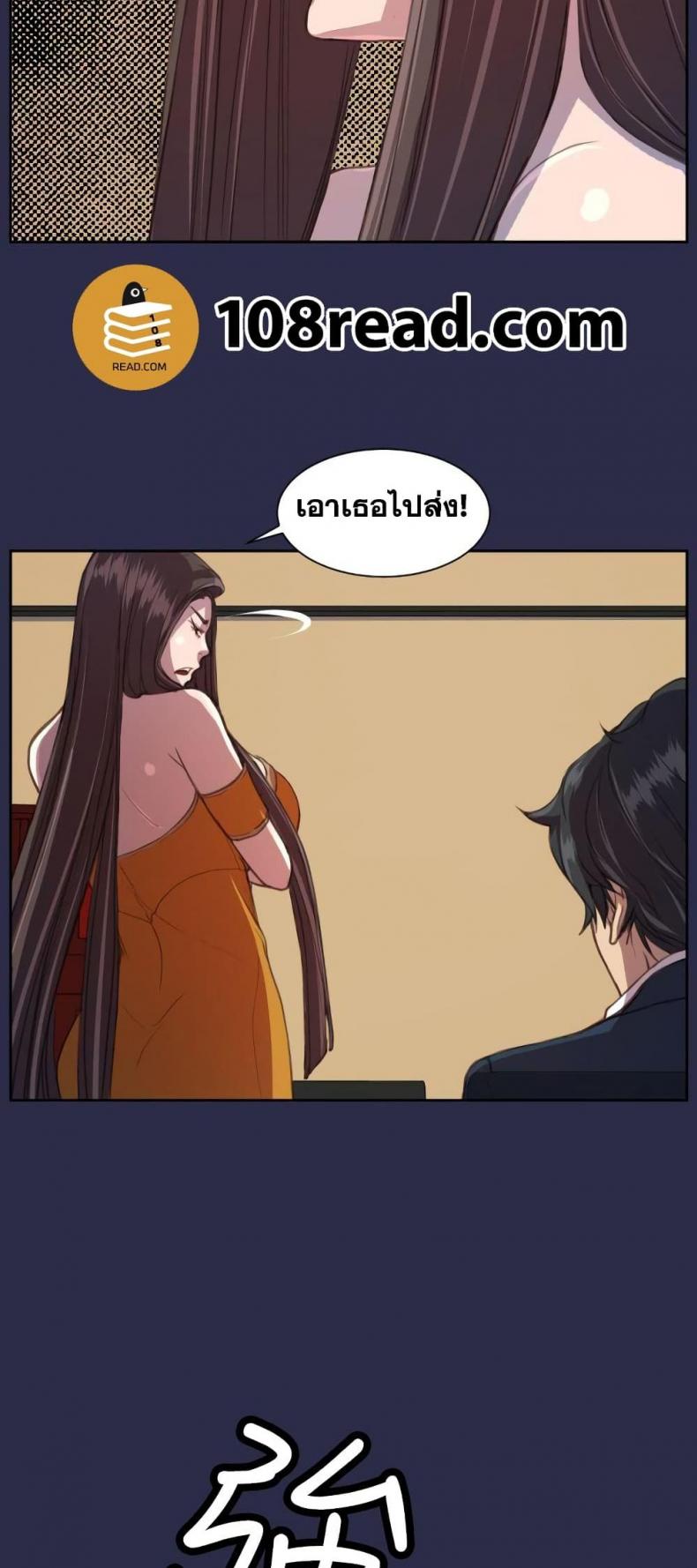 page-35