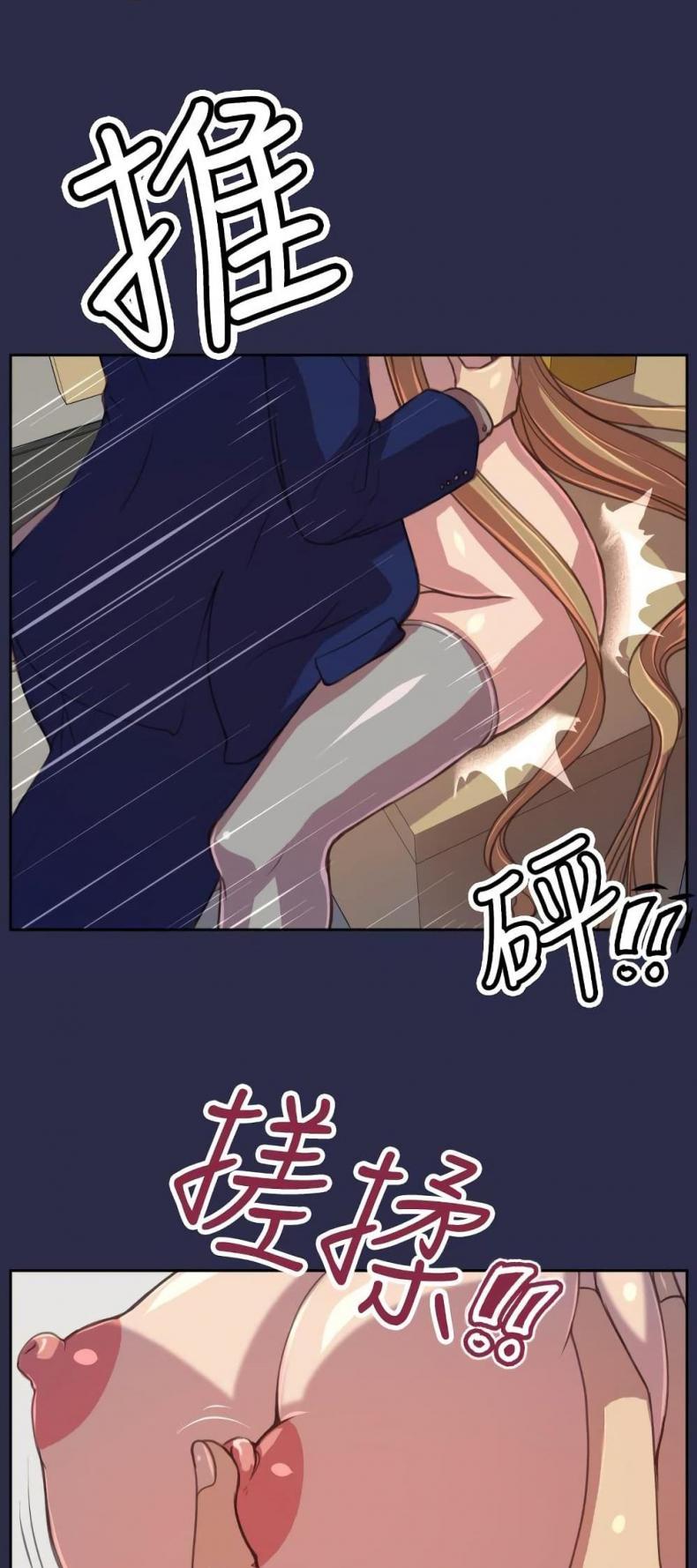 page-14
