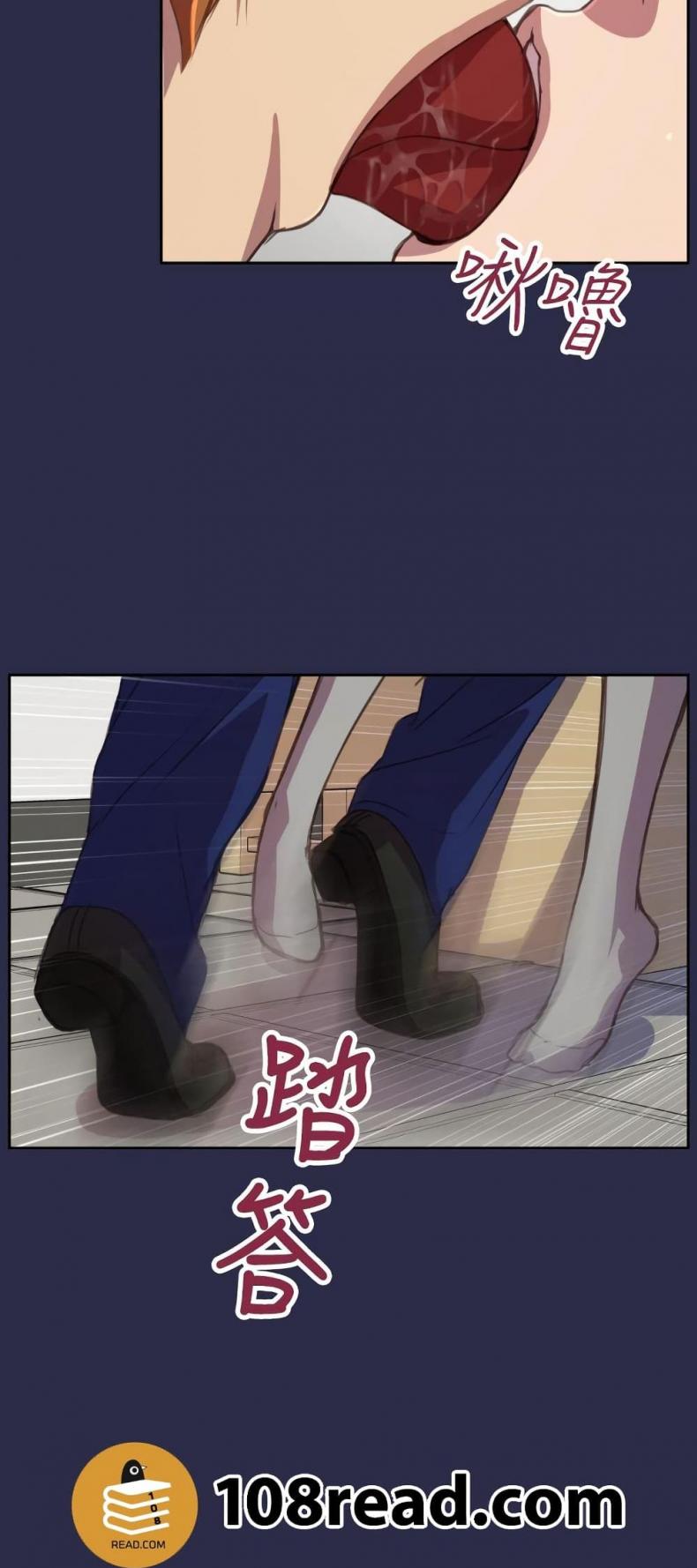 page-13