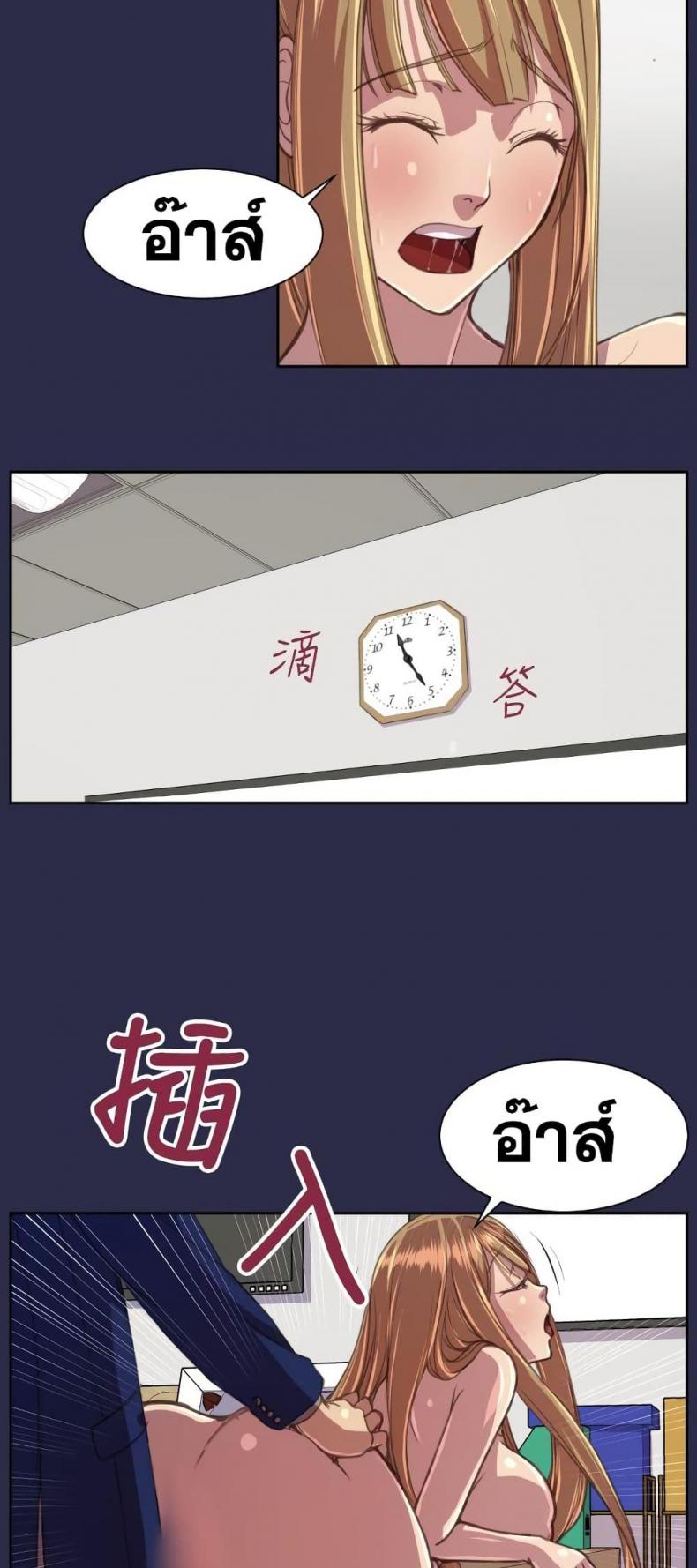 page-17
