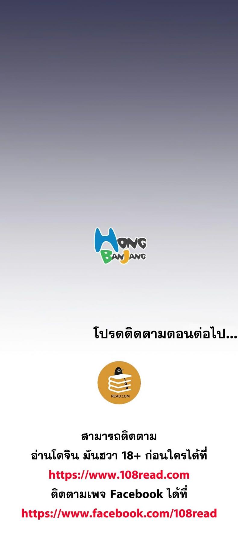 page-40