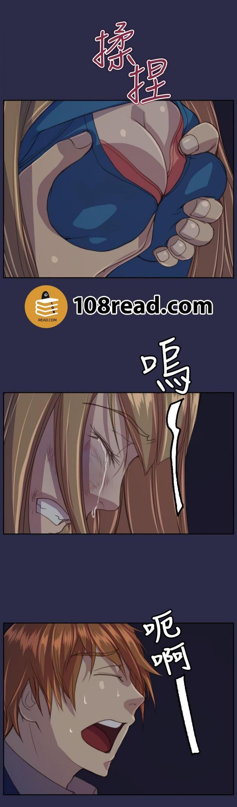 page-23